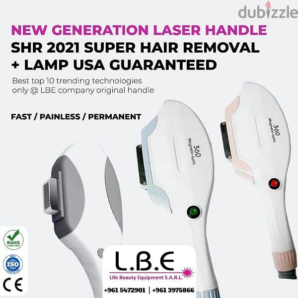 Buy or rent SHR laser super hair removal best quality models 2023 2