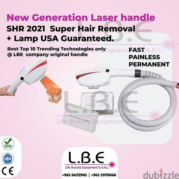 Buy or rent SHR laser super hair removal best quality models 2023 4