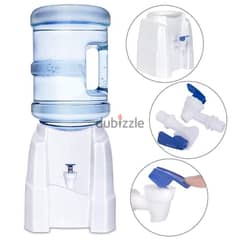 Water Gallon Stand Dispenser, 25x20cm, Suitable For All Gallon Types