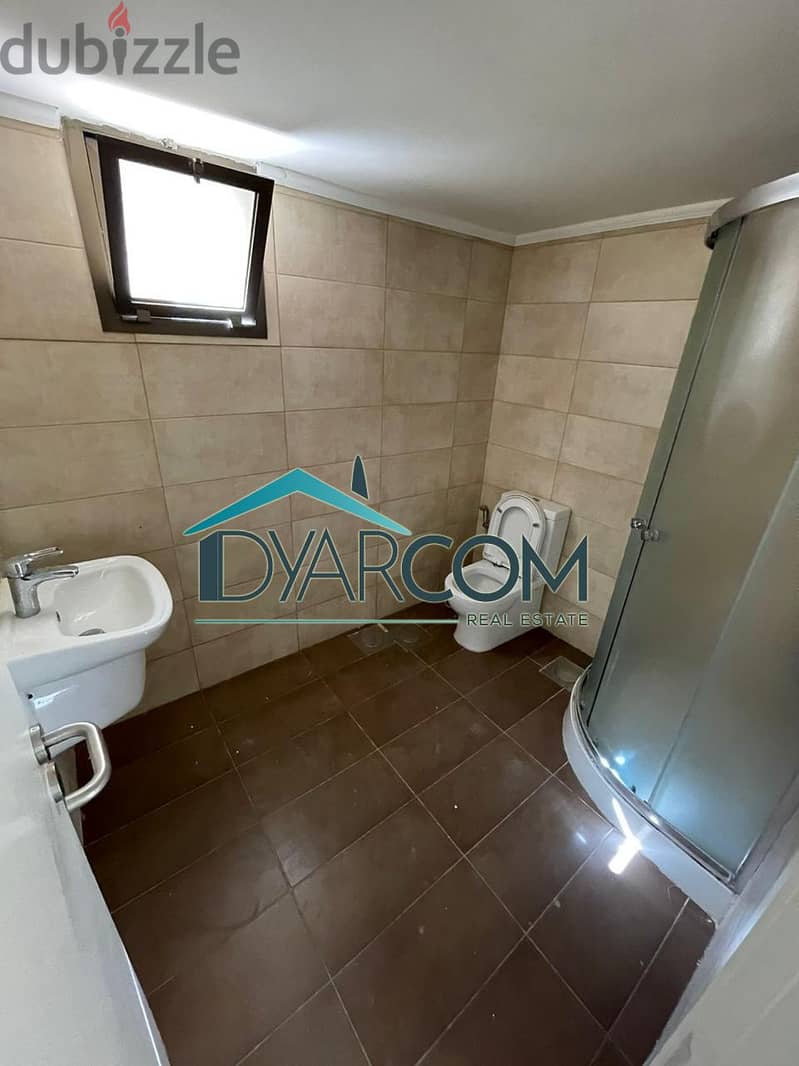 DY1023 - Hboub Apartment For Sale With Terrace! 3