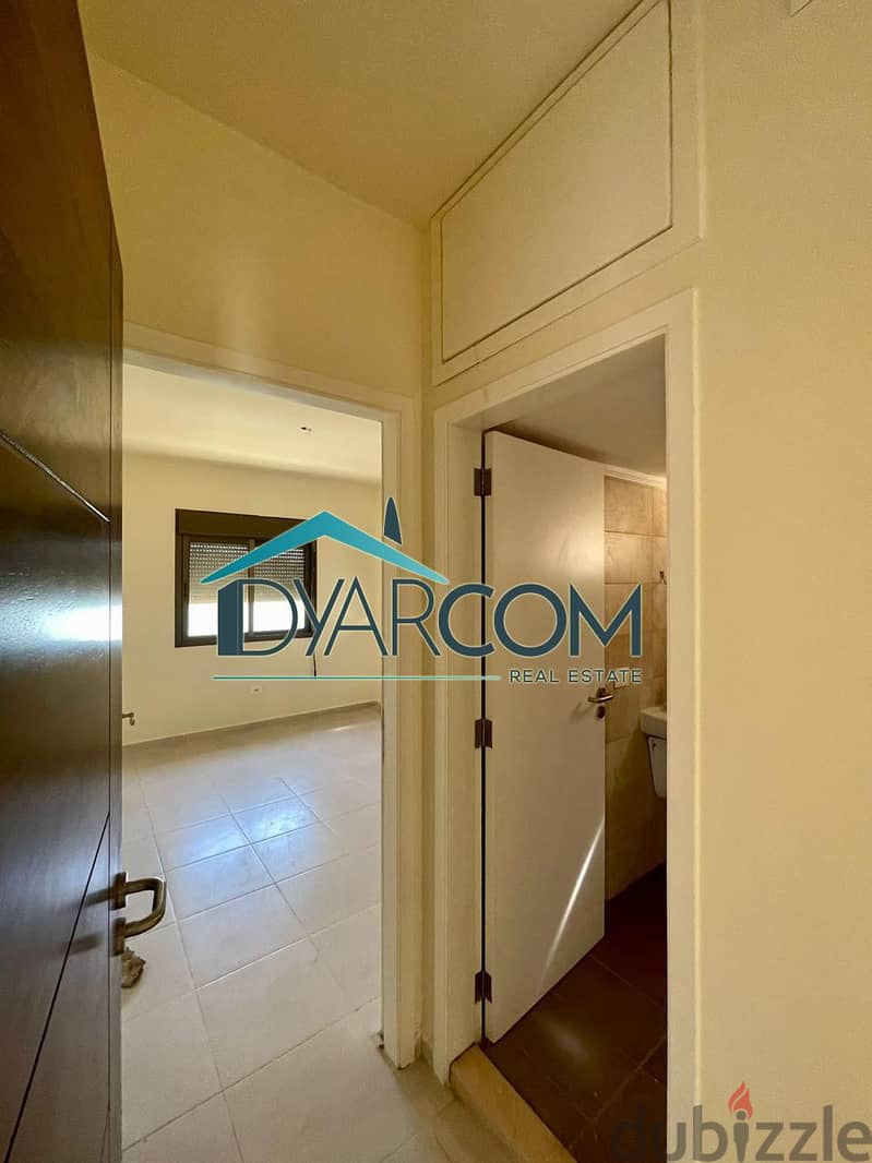 DY1023 - Hboub Apartment For Sale With Terrace! 4