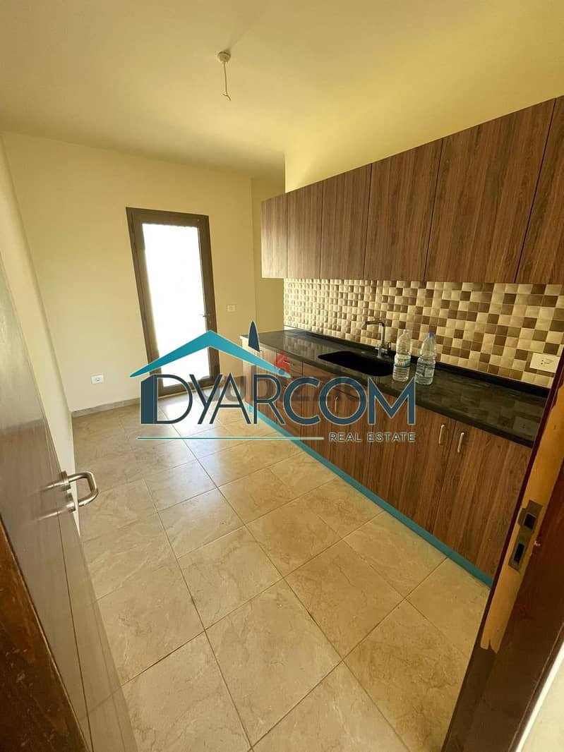 DY1023 - Hboub Apartment For Sale With Terrace! 5