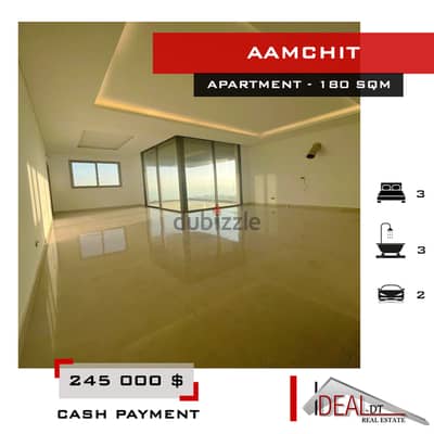 Apartment for sale in Aamchit شقة للبيع في عمشيت