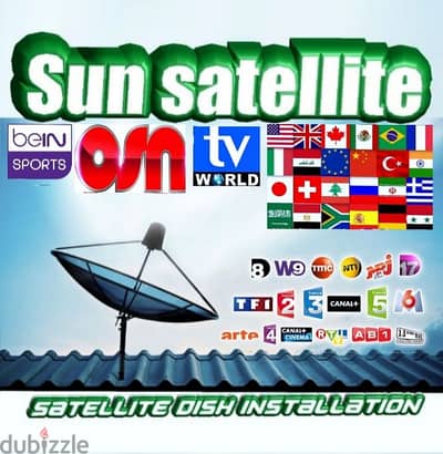 SUN-SAT US-E91(تركيب ستلايت )