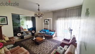Apartment 240m² 3 beds For SALE In Sanayeh - شقة للبيع #RB