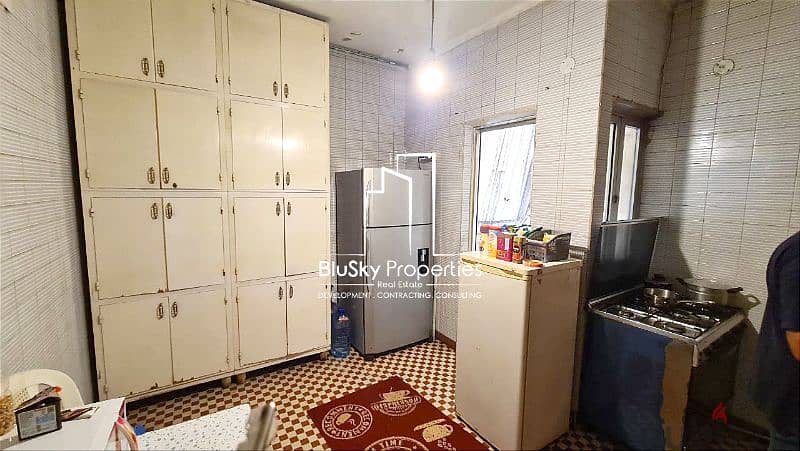 Apartment 240m² 3 beds For SALE In Sanayeh - شقة للبيع #RB 1