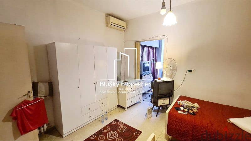 Apartment 240m² 3 beds For SALE In Sanayeh - شقة للبيع #RB 2