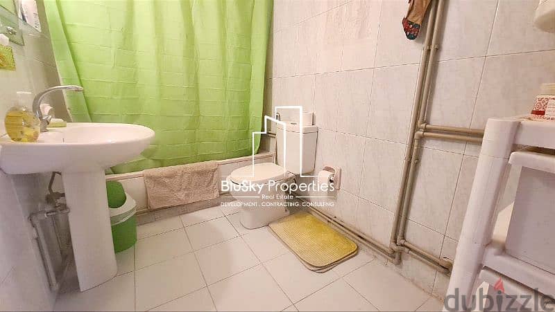 Apartment 240m² 3 beds For SALE In Sanayeh - شقة للبيع #RB 4