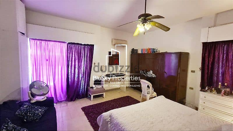 Apartment 240m² 3 beds For SALE In Sanayeh - شقة للبيع #RB 5