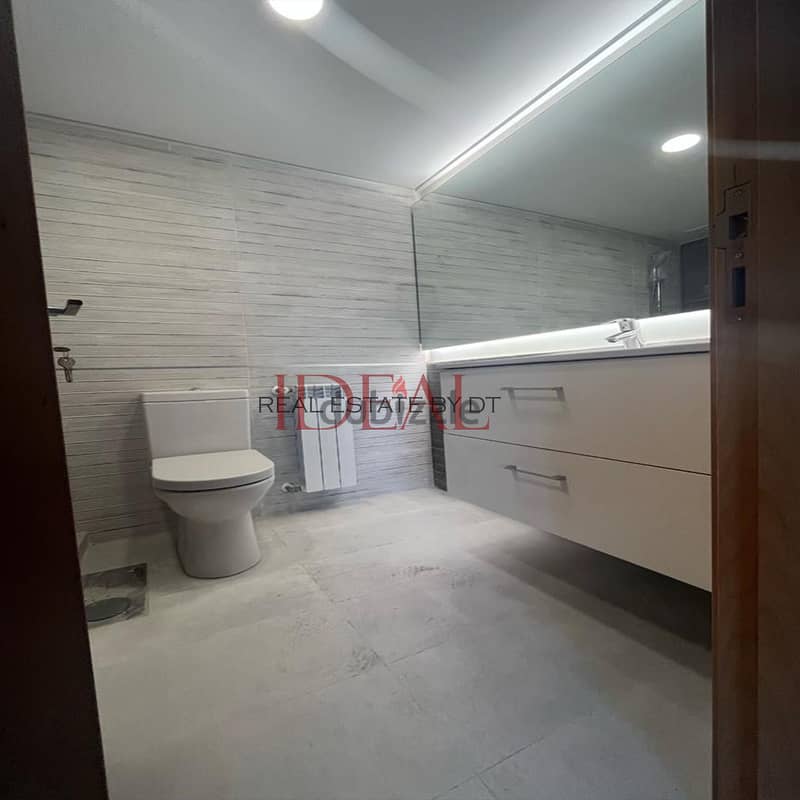 apartment for sale in aamchit 240 SQM REF#JH17207 8