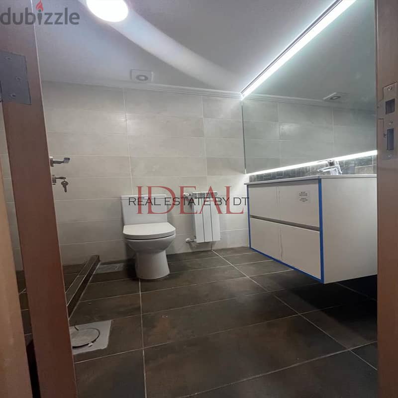 apartment for sale in aamchit 240 SQM REF#JH17207 9