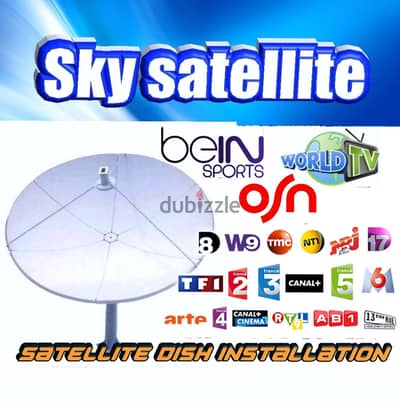 SKY-SAT EU-R85 (تركيب ستلايت )