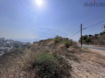 Land | Blat | Open Sea View | أرض للبيع | PLS 25728