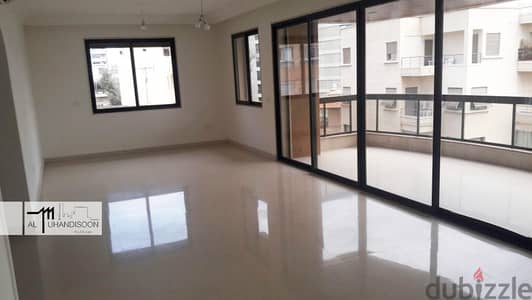 Apartment for Sale in Mar Elias شقة للبيع في مارالياس