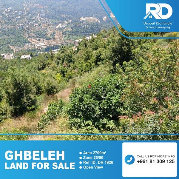 Land for sale in Ghbeleh - غباله 0