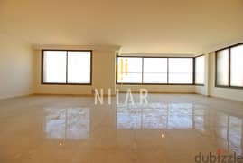 Apartments For Sale in Ramlet el Bayda شقق للبيع في رملة البيضا AP2578 0