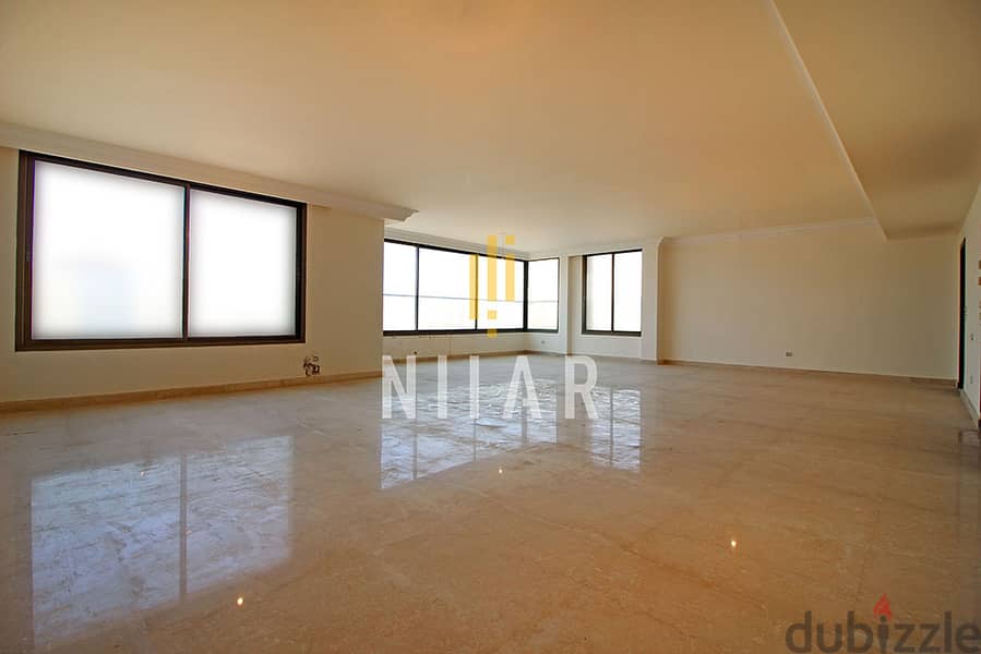 Apartments For Sale in Ramlet el Bayda شقق للبيع في رملة البيضا AP2578 1