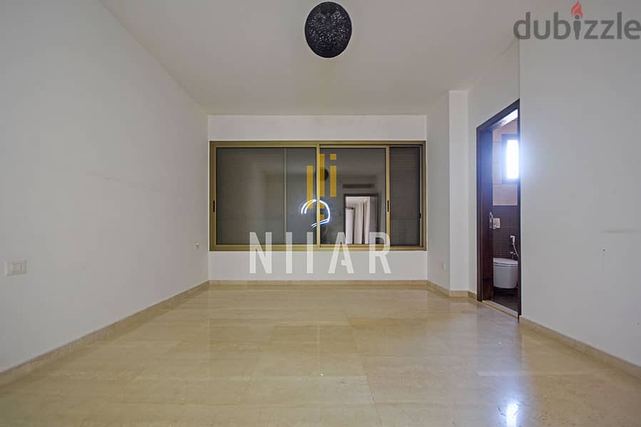 Apartments For Rent in Ramlet elBaydaشقق للإيجار في رملة البيضاAP15174 4
