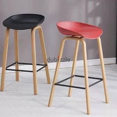 Bar chair