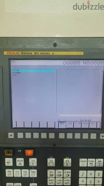 FANUC ROBODRILL CNC 3