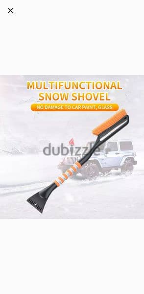 car snow shovel 0