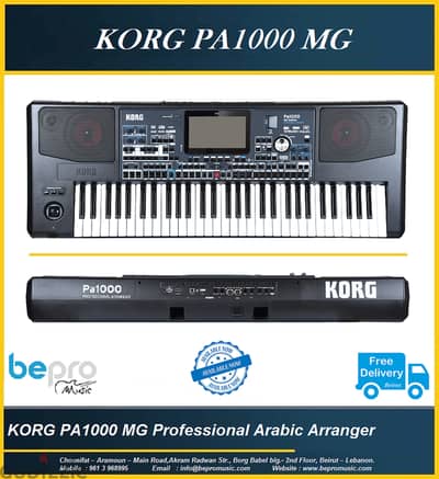 Korg