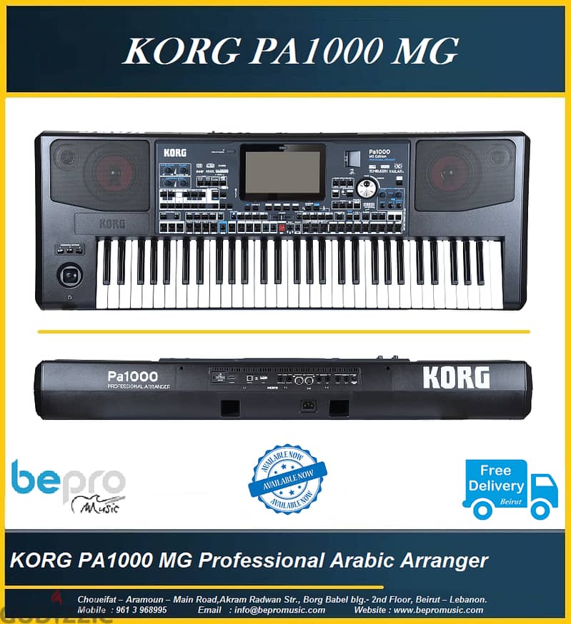 Korg PA1000 MG Keyboard Arabic arranger 0