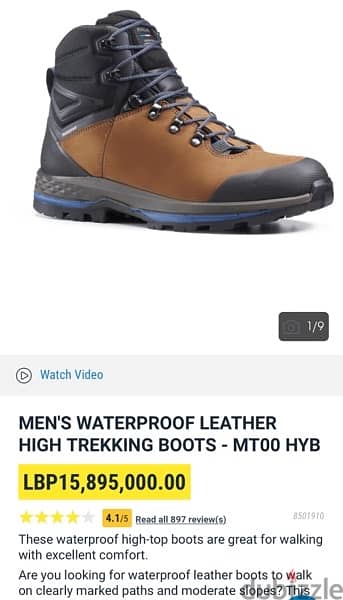 trekking hiking  shoes 0