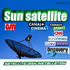SUN-SAT US-Q74(تركيب ستلايت )
