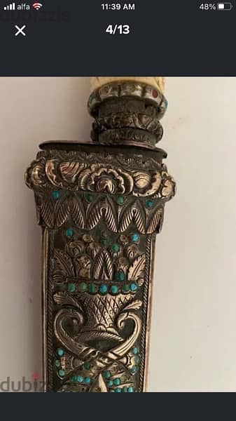 royal 19th century indo persian piece of art 5