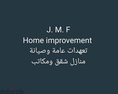 J. M. F