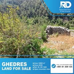 Land for Sale in Ghedres - غدراس 0