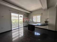 Amazing Office For Rent In Achrafieh | 4 Rooms | 148 SQM |