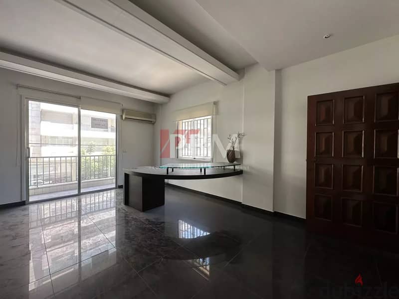 Amazing Office For Rent In Achrafieh | 4 Rooms | 148 SQM | 2
