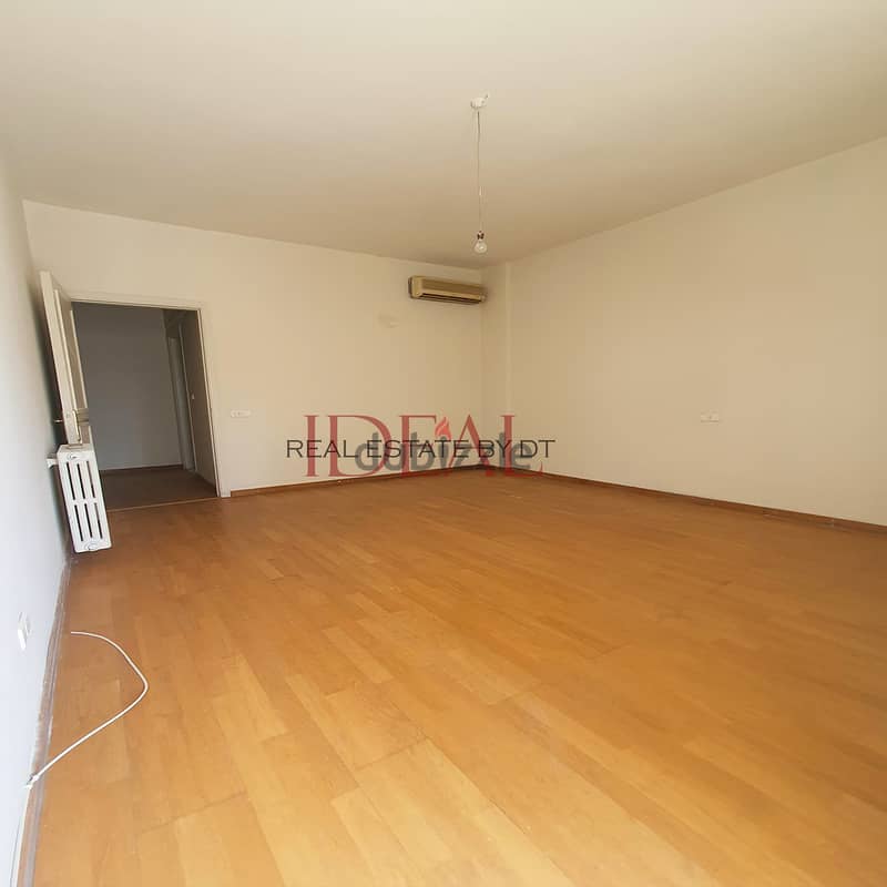 Apartment for sale in dekwaneh 185 SQM REF#CHCjeh74011 6