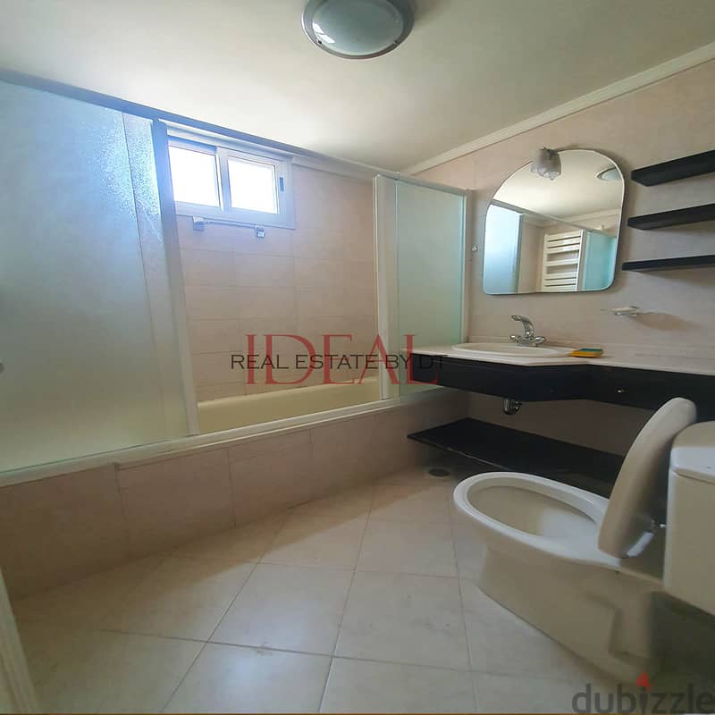Apartment for sale in dekwaneh 185 SQM REF#CHCjeh74011 9