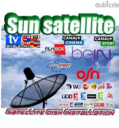 SUN-SAT US-Q77 (تركيب ستلايت )