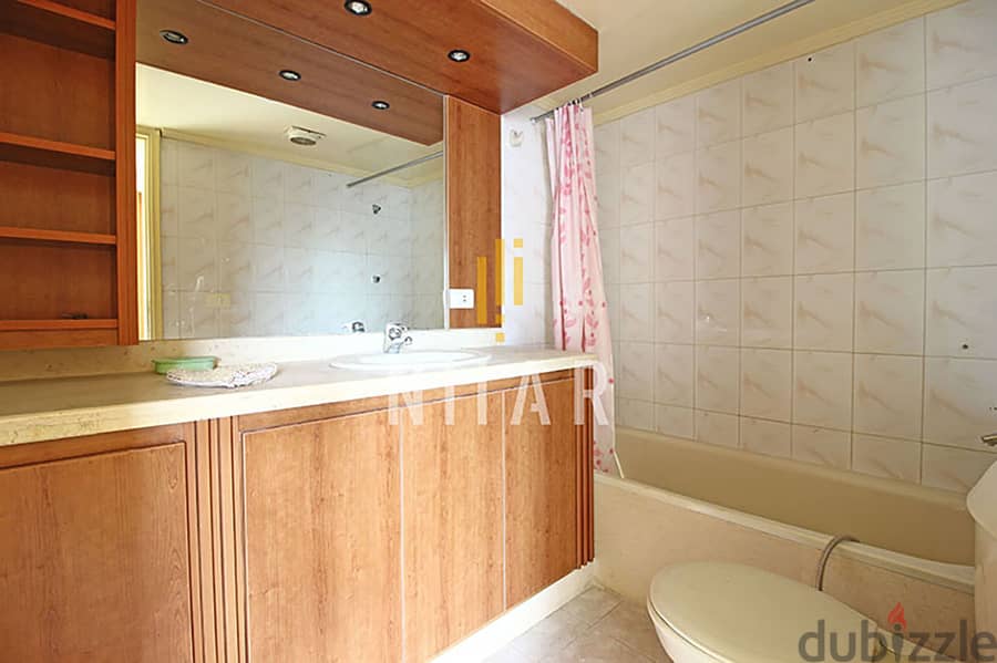 Apartments For Sale in Badaro | شقق للبيع في بدارو | AP8118 12