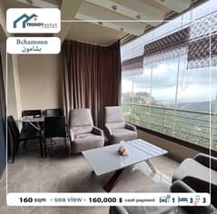 luxury apartment for sale in bchamoun شقة فخمة للبيع في بشامون واطلالة