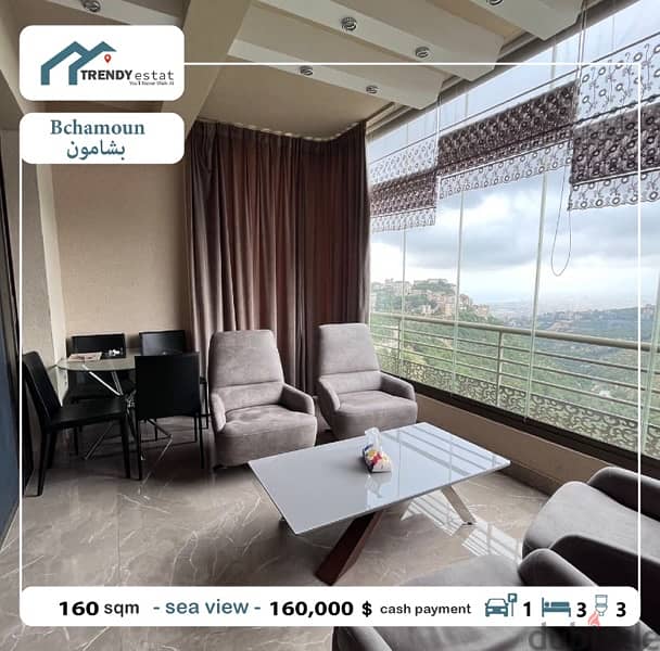 luxury apartment for sale in bchamoun شقة فخمة للبيع في بشامون واطلالة 0