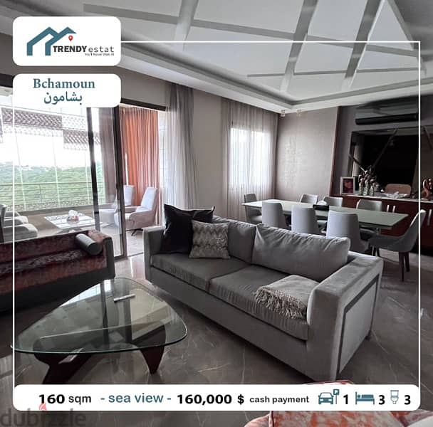 luxury apartment for sale in bchamoun شقة فخمة للبيع في بشامون واطلالة 1