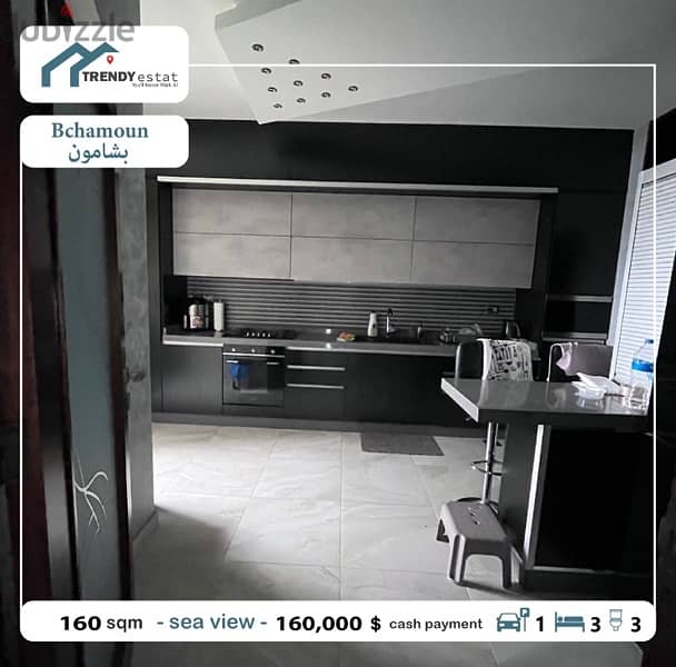 luxury apartment for sale in bchamoun شقة فخمة للبيع في بشامون واطلالة 2
