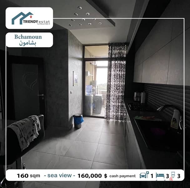 luxury apartment for sale in bchamoun شقة فخمة للبيع في بشامون واطلالة 3