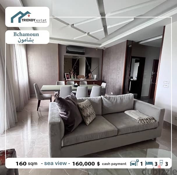 luxury apartment for sale in bchamoun شقة فخمة للبيع في بشامون واطلالة 4