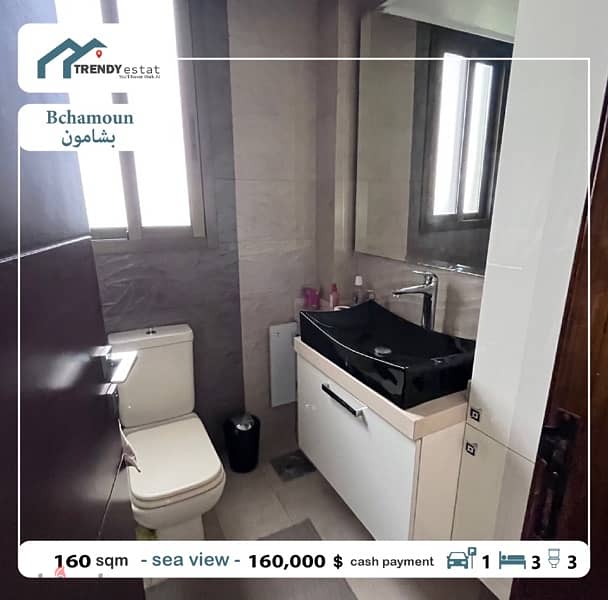 luxury apartment for sale in bchamoun شقة فخمة للبيع في بشامون واطلالة 5