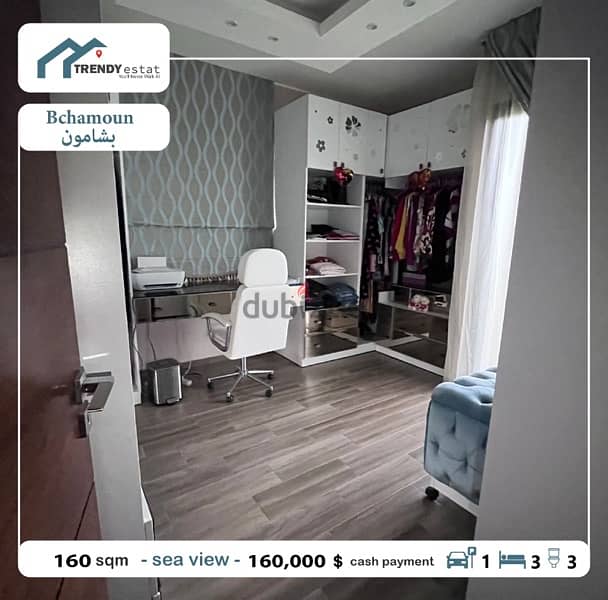 luxury apartment for sale in bchamoun شقة فخمة للبيع في بشامون واطلالة 6