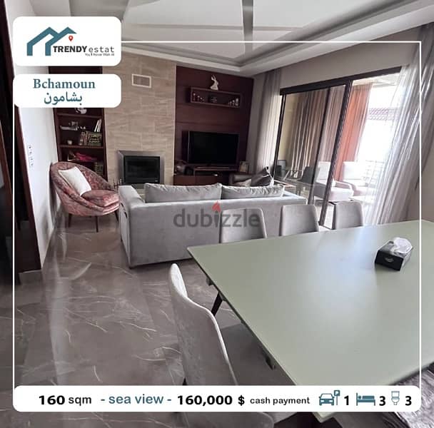luxury apartment for sale in bchamoun شقة فخمة للبيع في بشامون واطلالة 7