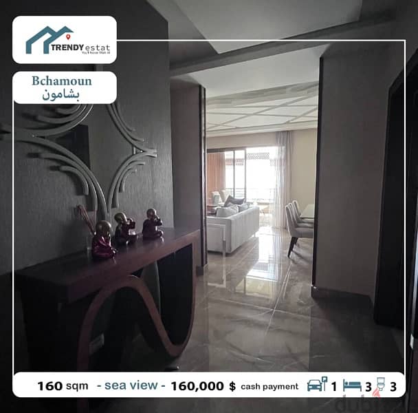 luxury apartment for sale in bchamoun شقة فخمة للبيع في بشامون واطلالة 8