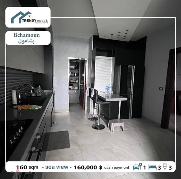 luxury apartment for sale in bchamoun شقة فخمة للبيع في بشامون واطلالة 10