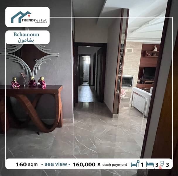 luxury apartment for sale in bchamoun شقة فخمة للبيع في بشامون واطلالة 11